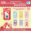 Sanrio Characters Square Pin Badge & Cover Doll Box Design - 30pc assort pack