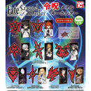 [60% OFF] Fate/GrandOrder Reijyu Metal Keychain - 30pc assort pack