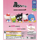 Sanrio Characters Kata-zun Figure - 40pc assort pack