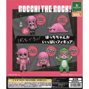[10% OFF] Bocchi the Rock So Many Bocchi-chan Figure - 20pc assort pack