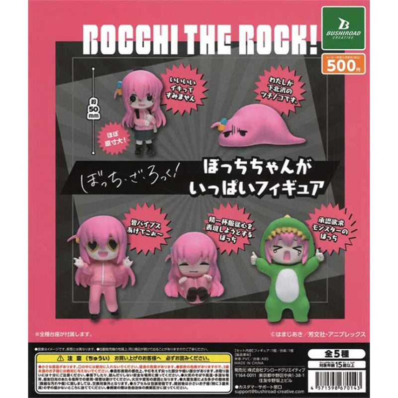 [10% OFF] Bocchi the Rock So Many Bocchi-chan Figure - 20pc assort pack