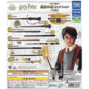 Harry Potter Magic Wand Collection Best - 40pc assort pack