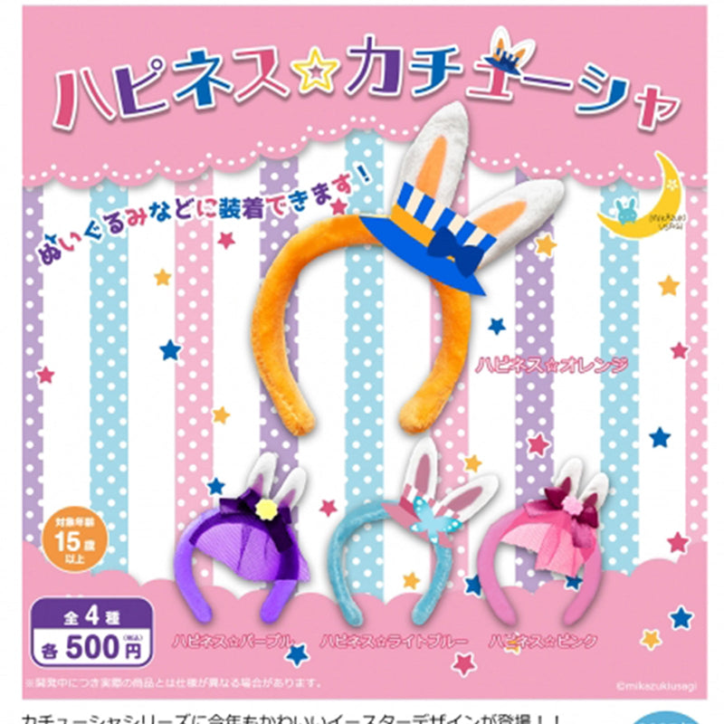 Hapiness Hairband - 20pc assort pack