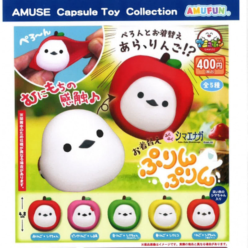 Fuku Fuku Shimaenaga Okigae Purin Purin - 30pc assort pack [Pre Order April 2025][2nd Chance]