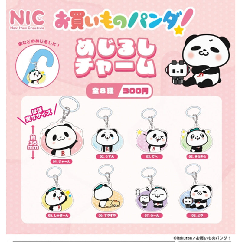 Shopping Panda! Eyecatch Charm - 40pc assort pack [Pre Order March 2025][2nd Chance]