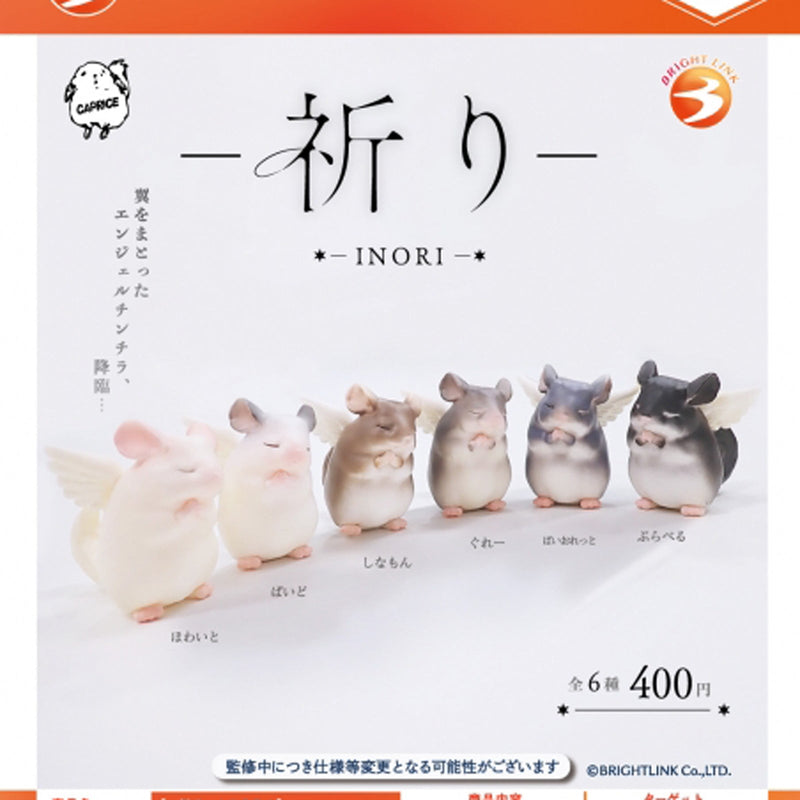 INORI - 30pc assort pack [Pre Order May 2025][2nd Chance]