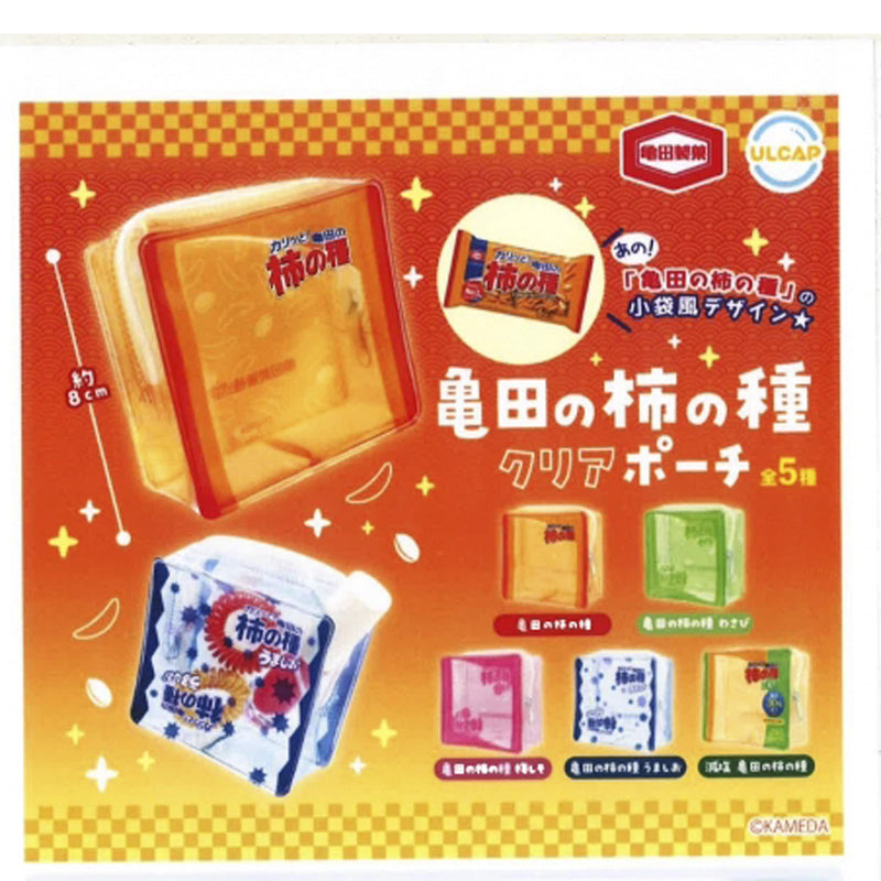 Kameda Seika Kakinotane Clear Pouch - 40pc assort pack [Pre Order March 2025][2nd Chance]