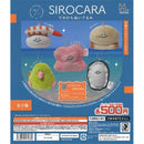 SIROCARA Hand Size Stuffed Toy - 20pc assort pack