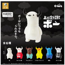 Day Dreamning Monster Boh - 30pc assort pack