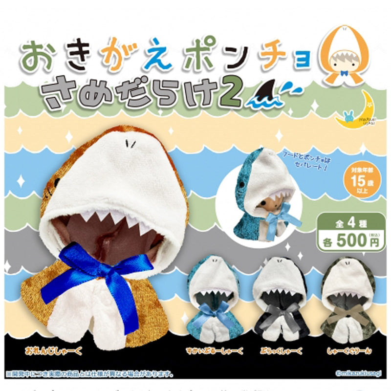 Okigae Poncho So Many Shark Mascot vol.2 - 20pc assort pack [Pre Order April 2025][2nd Chance]