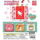 Sanrio Characters Retro Pouch - 40pc assort pack