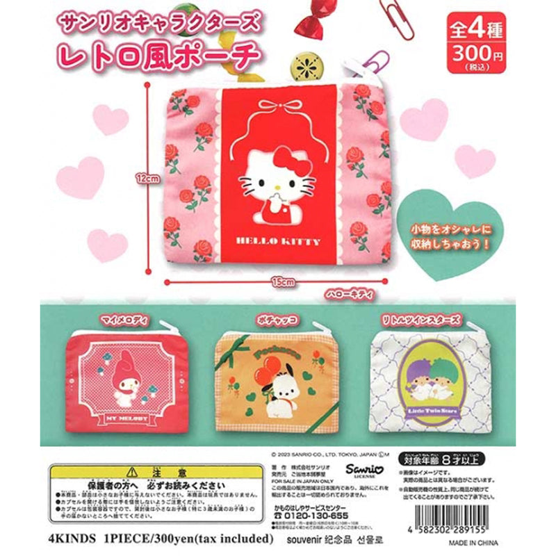 Sanrio Characters Retro Pouch - 40pc assort pack [Pre Order March 2025][2nd Chance]