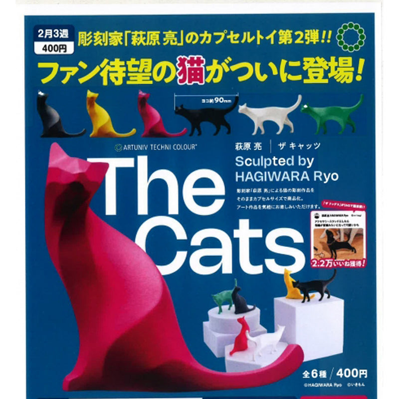 Ogiwara Ryo The Cats - 30pc assort pack [Pre Order March 2025][2nd Chance]