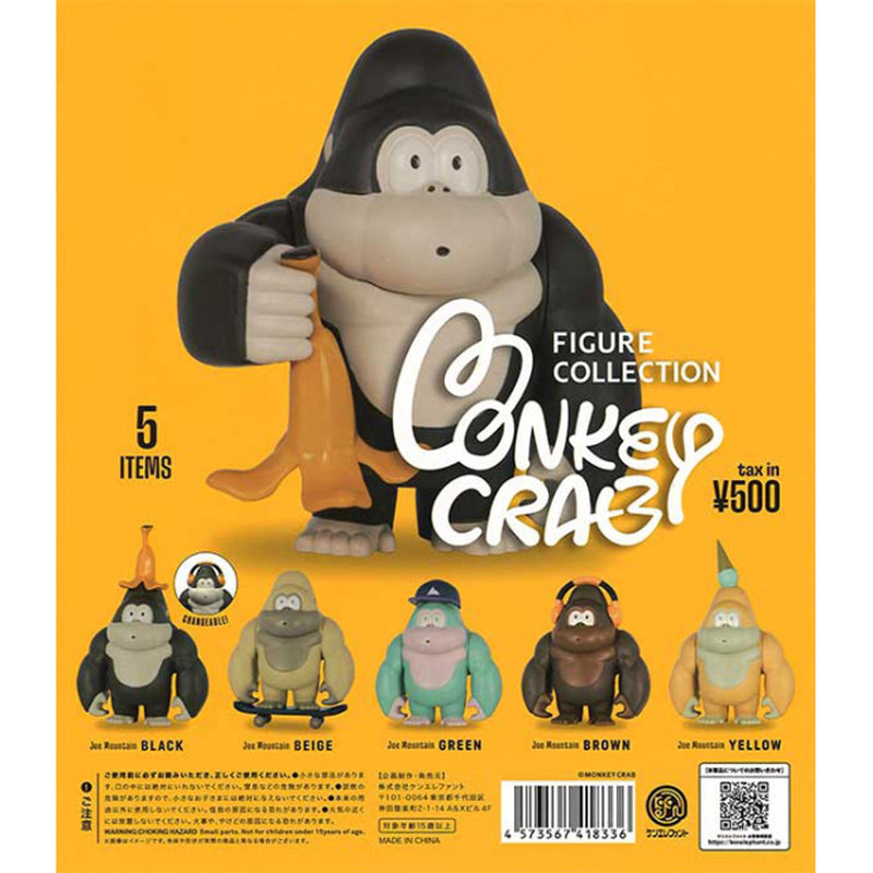 Monkey Club Figure Collection - 20pc assort pack [Pre Order March 2025][2nd Chance]