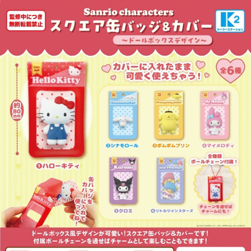 Sanrio Characters Square Pin Badge & Cover Doll Box Design - 30pc assort pack [Pre Order March 2025][2nd Chance]