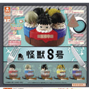 Kaijyu No.8 Pettit Birth - 30pc assort pack