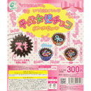 Heisei Girl Chocolate Ballchain - 40pc assort pack