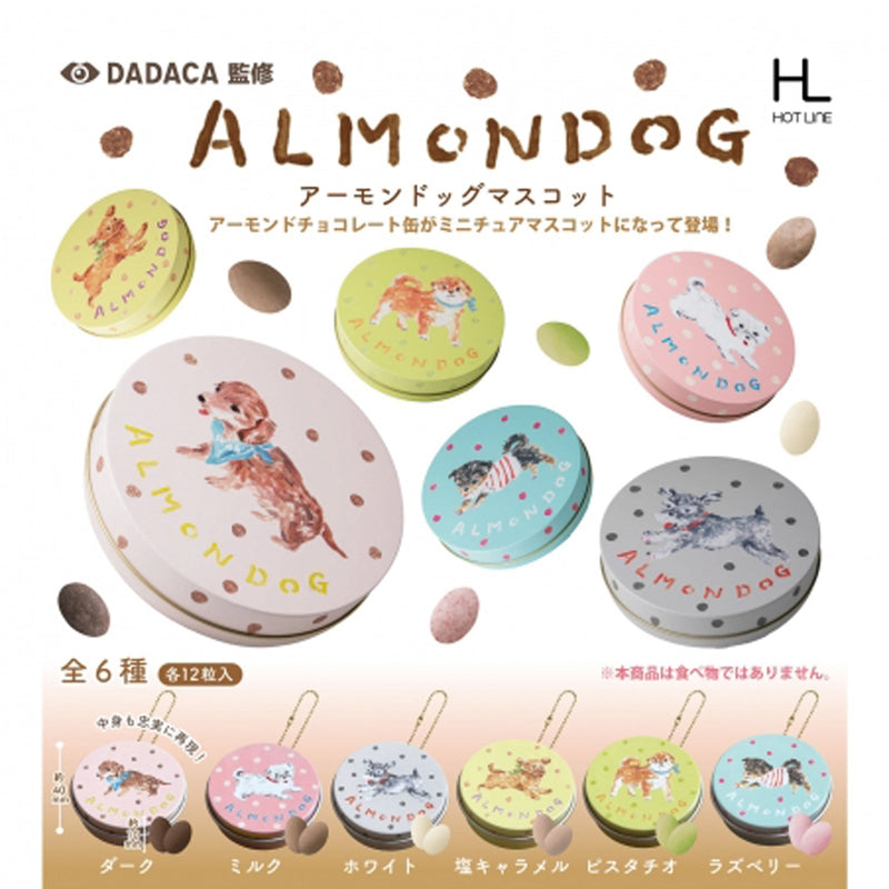 ALMONDOG Mascot - 30pc assort pack [Pre Order April 2025][2nd Chance]