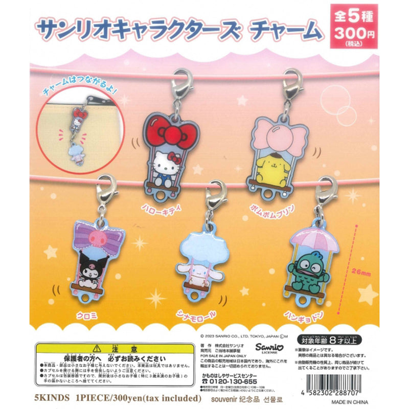 Sanrio Characters Charm - 40pc assort pack [Pre Order April 2025][2nd Chance]