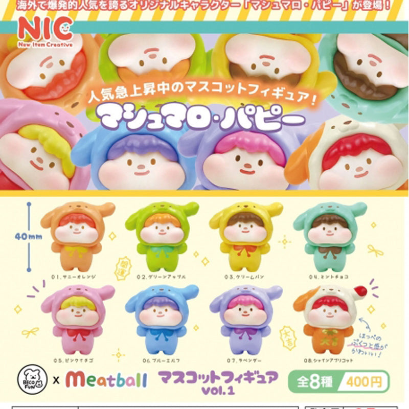 Marshmallow Puppy Mascot Figure vol.1 - 30pc assort pack [Pre Order April 2025][2nd Chance]