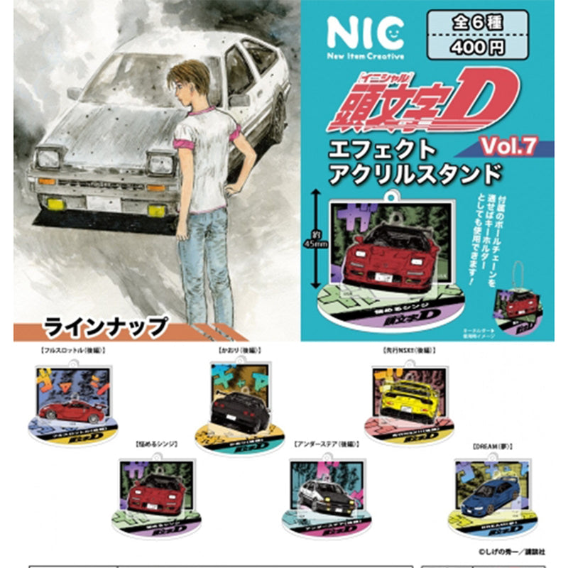 Initial D Effect Acrylic Stand vol.7 - 30pc assort pack [Pre Order April 2025][2nd Chance]