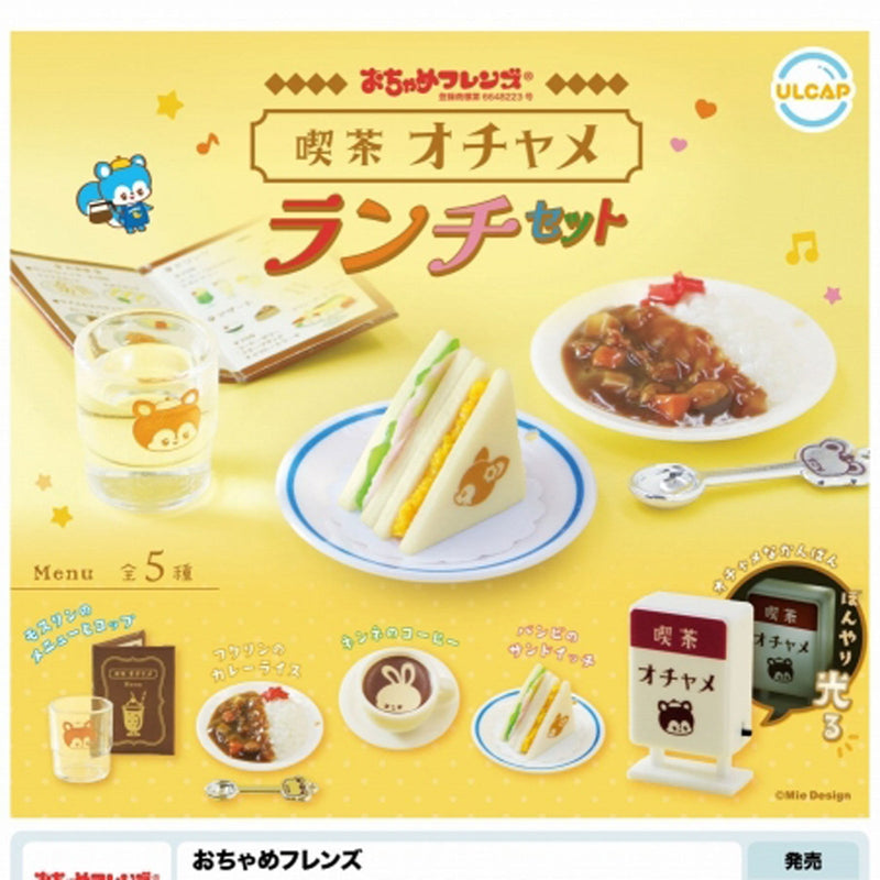 Ochame Friends Kissa Ochame Lunch Set - 30pc assort pack [Pre Order April 2025][2nd Chance]