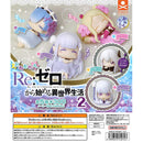 Re:Zero - Starting Life in Another World Onemutan vol.2 - 40pc assort pack
