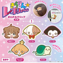 Kirarin Revolution Hair Clip - 40pc assort pack [Pre Order May 2025][2nd Chance]