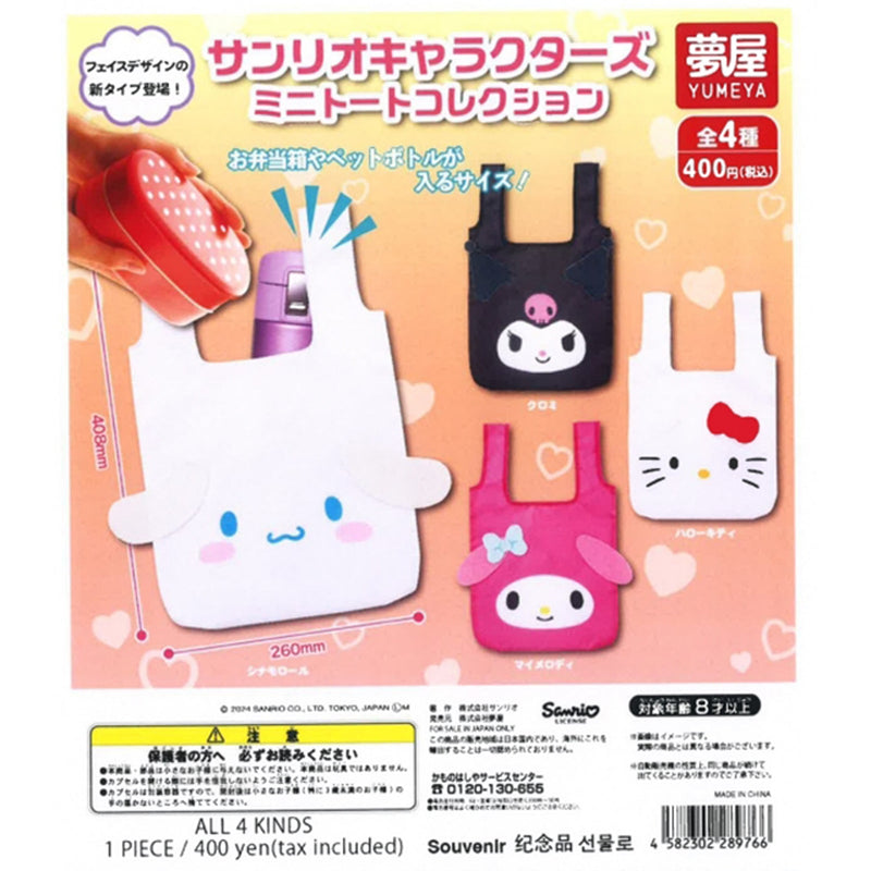 Sanrio Characters Mini Tote Collection - 30pc assort pack [Pre Order April 2025][2nd Chance]