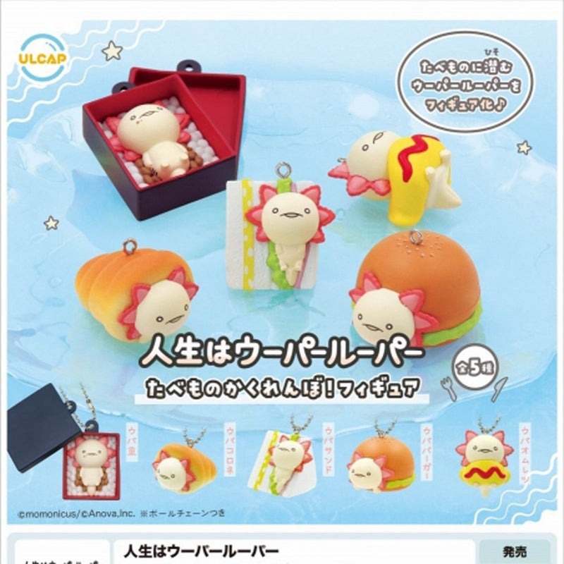 Life is a Wooper Looper Food hide & Seek! Figure - 30pc assort pack [Pre Order April 2025][2nd Chance]