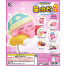 Kirby's Dreamland PUTITTO vol.2 - 30pc assort pack