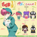 Ranma 1/2 Capukko Friends - 20pc assort pack [Pre Order May 2025][2nd Chance]