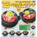 [60% OFF] Pepper Lunch Miniature Collection - 20pc assort pack