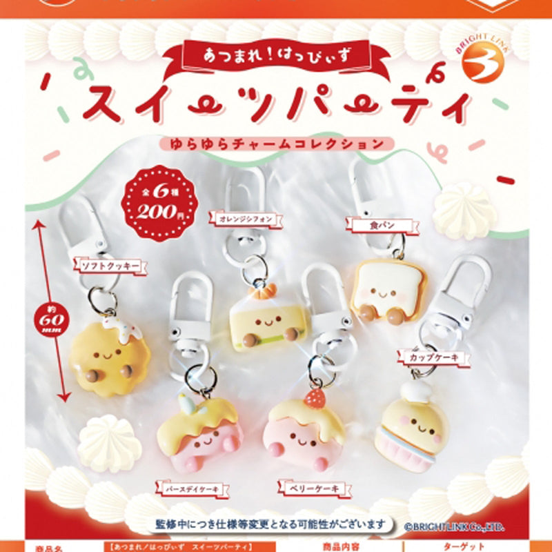 Gather! Happies Sweets Party Yura Yura Charm Collection - 50pc assort pack [Pre Order May 2025][2nd Chance]