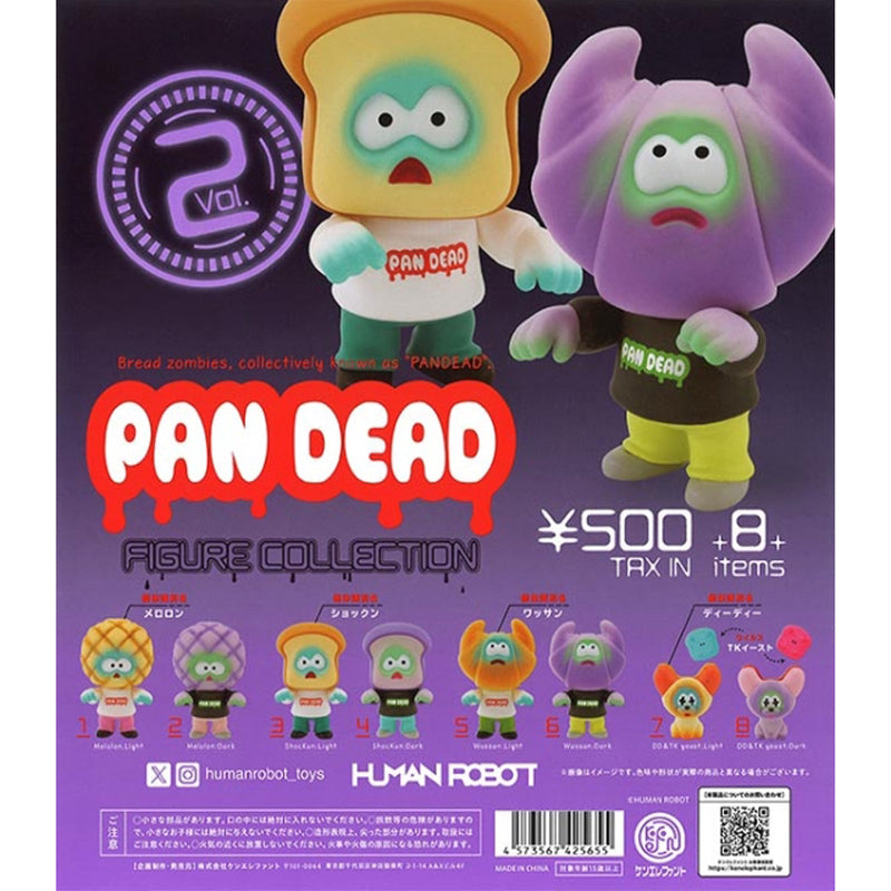 Pandead Figure Collection - 20pc assort pack [Pre Order May 2025][2nd Chance]