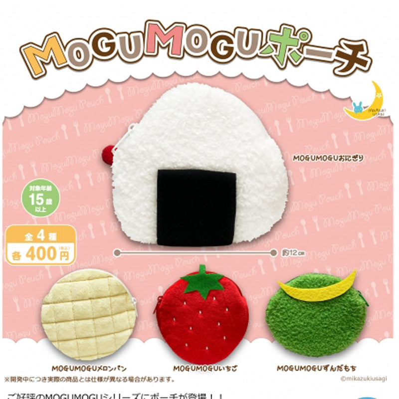 MOGU MOGU Pouch - 30pc assort pack [Pre Order May 2025][2nd Chance]