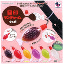 Eyecatch Run Charm - 40pc assort pack [Pre Order May 2025][2nd Chance]