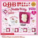 QBB Cheese Keychain Hello Kitty - 30pc assort pack [Pre Order May 2025][2nd Chance]