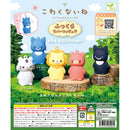 Not Scary Fukkura Ruber Figure - 50pc assort pack [Pre Order July 2025][2nd Chance]