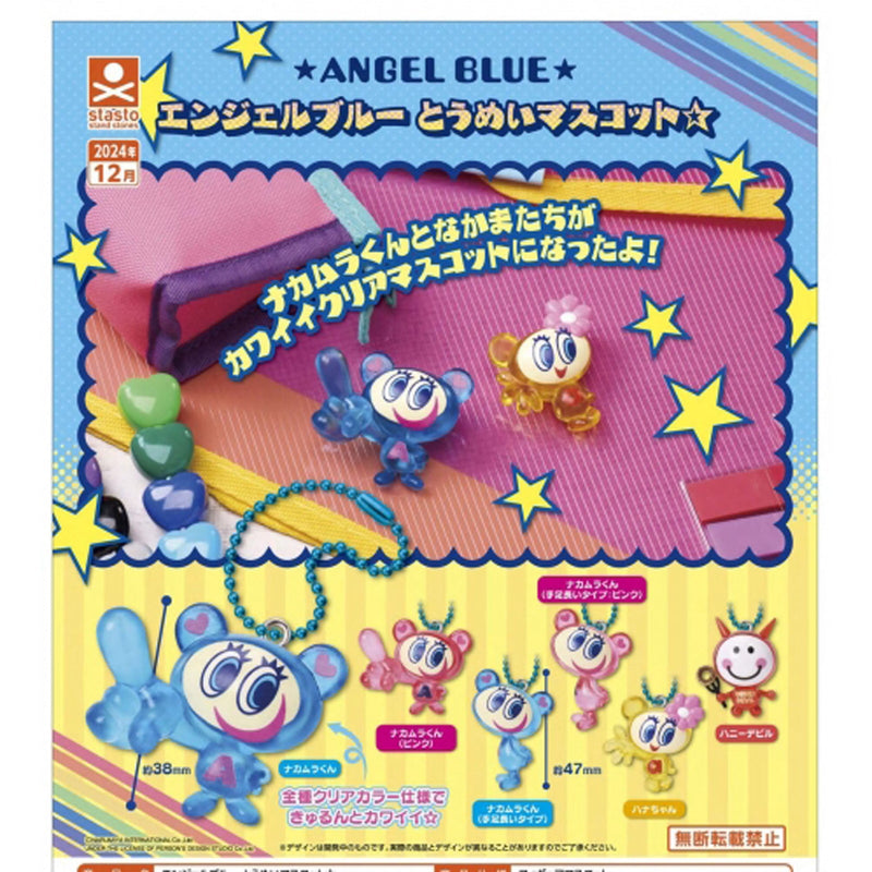 Angel Blue Clear Mascot - 40pc assort pack [Pre Order July 2025][2nd Chance]