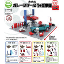 TC Town Garage Tool vol.1 Shigotoneko - 30pc assort pack [Pre Order July 2025][2nd Chance]