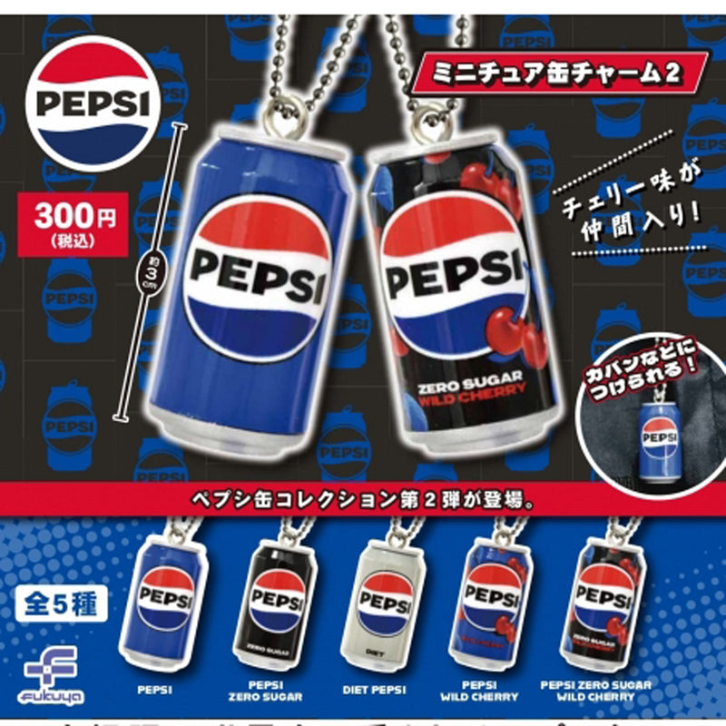 Pepsi Miniature Can Charm vol.2 - 40pc assort pack [Pre Order June 2025][2nd Chance]