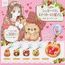 Sugar Bear Sweets Toast Bakery Eyecatch Charm - 40pc assort pack [Pre Order June 2025][2nd Chance]