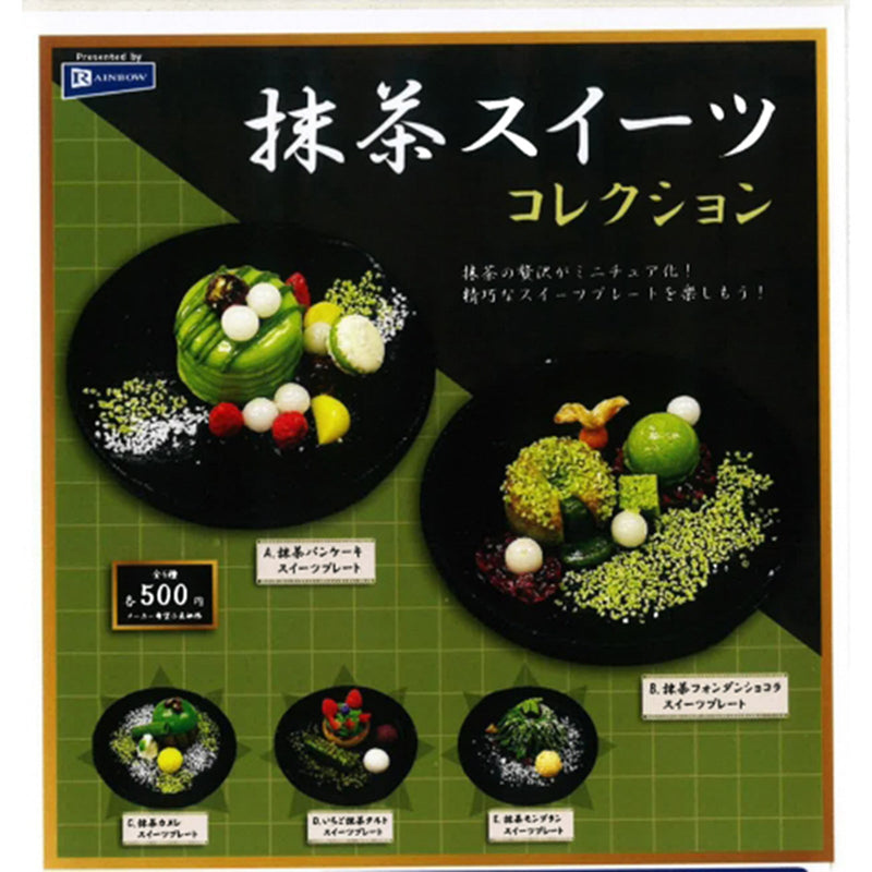 Maccha Sweets Collection - 20pc assort pack [Pre Order June 2025][2nd Chance]