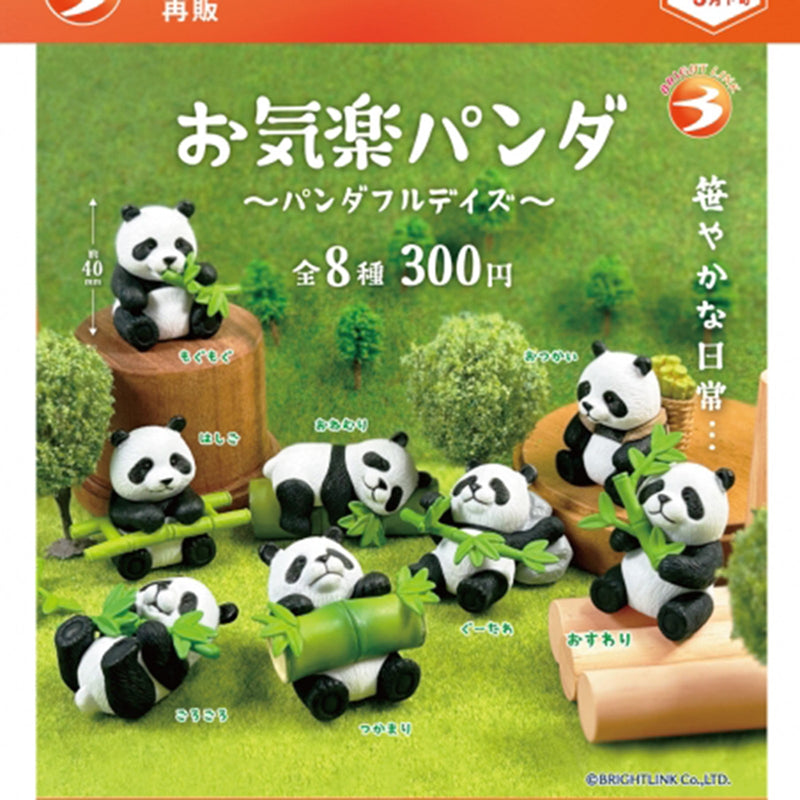 Okiraku Panda Pandaful Days - 40pc assort pack [Pre Order June 2025][2nd Chance]