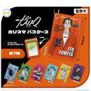 Charisma Pass Case - 30pc assort pack [Pre Order June 2025][2nd Chance]