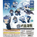 Jujutsu Kaisen Kaigyoku Gyokusetsu Deformed Rubber Keychain Openind Ending - 40pc assort pack [Pre Order June 2025][2nd Chance]