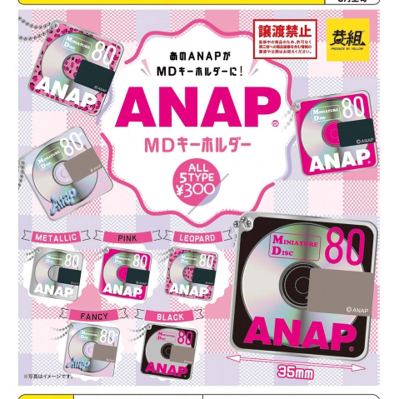 ANAP MD Keychain - 40pc assort pack [Pre Order June 2025][2nd Chance]