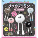 Chuuburarin Funcky Keychain - 40pc assort pack [Pre Order June 2025][2nd Chance]