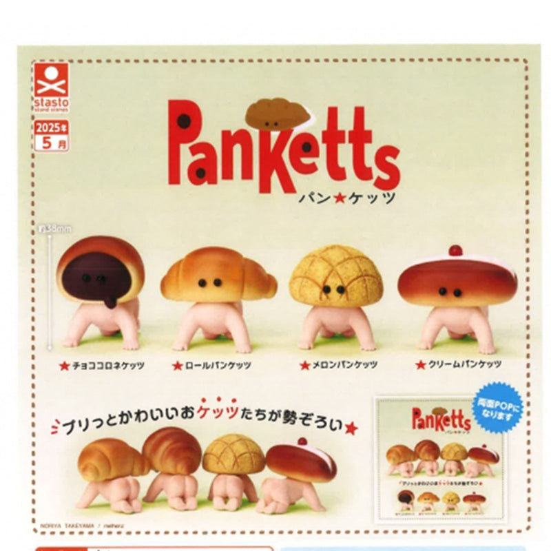 Panketts - 30pc assort pack [Pre Order June 2025][2nd Chance]